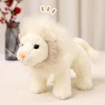 Игрушка плюшевый лев, высота 20 см MORTEN SOLUM, белый - фото 5