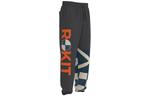 Брюки x rokit durham sweatpants 'black' Vans, черный - фото 3