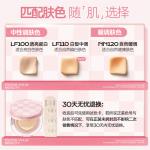 Air Cushions Women's Mistine - фото 8