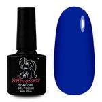 Haruyama BI018 ультрамариновый синий гибридный лак 8мл - фото 2