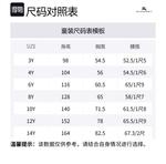 Burberry Шорты детские Light Green - фото 2