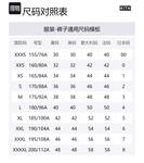 Спортивные штаны Williams Iii KITH, золотистые - фото 4