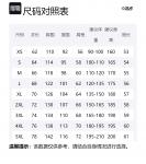 RIGORER Куртка AOSITING·LIFUSI унисекс, Light Khaki Brown - фото 2