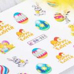 Наклейки для ногтей с водой Wie, Molly Lac - фото 2