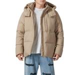 Пуховик мужской абрикосовый New Balance - фото 4