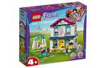 Конструктор фигурок good friend LEGO - фото 5