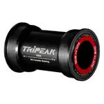 Чашки каретки Mvtek Press Fit 41 mm, серебряный - фото 2