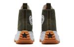 Кроссовки run star hike high 'cargo khaki' Converse, зеленый - фото 4
