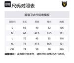 Толстовка X Kid Cudi HUMAN MADE, белый - фото 2