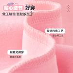 Толстовка для детей 3-7 лет Disney, красный - фото 9