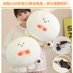 Кукла Squidward Dumplings Small bubble - фото 6