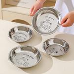 Тарелка KAWASIMAYA, персиковый - фото 11