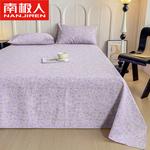 Antarctic Простыня 150х230 см, цвет Violet - фото