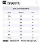 Свитшот с логотипом по всей поверхности Valentino, синий - фото 2