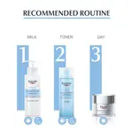 DermatoClean Осветляющий тоник 200мл Eucerin - фото 6