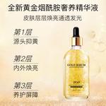 Сыворотка унисекс BOB - фото 7