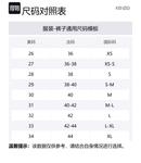 Джинсы cargo monkey fit KENZO, синий - фото 2