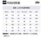 Свитшот мужской GAP, темно-серый - фото 2