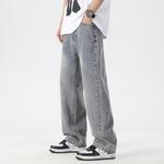 Джинсы унисекс China Aerospace, синий - фото 5