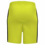 Шорты Joma Maxi, желтый - фото 2