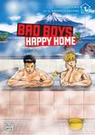 Манга Bad Boys, Happy Home Manga Volume 1 - фото