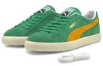 Кроссовки suede vintage 'amazon green saffron' Puma, зеленый - фото 3
