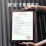 Мужские сыворотки для лица QUANDI - фото 5