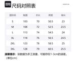 Футболка унисекс KONZEN, Драконий фрукт - фото 12