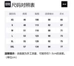 Свитшот с логотипом бейсбола унисекс черный MLB - фото 9