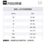 FRED PERRY Куртка с вышитым логотипом, Black - фото 2