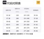 Домашние сандалии UTUNE, кремово-белые - фото 11