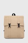 Рюкзак Rains 13310 Рюкзаки, бежевый - фото 2