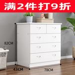 Quanu Комод для спальни из дерева, 5 ящиков, белый - фото