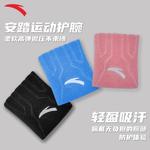 Браслет ANTA, синий - фото 6