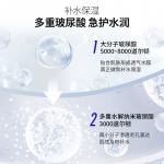 Мужские тонеры JIANNAN - фото 6