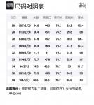 Брюки карго Surplus Stussy, черные - фото 12