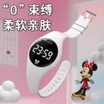 Disney Часы Electronic Movement Silicone Strap Watch Unisex Black Dial - фото 6