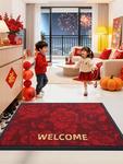 Dajiang Ковер 80х120 см для входа, дверной коврик Safe Entry And Exit, элегантный - фото 7