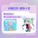 Коробки-сюрпризы Qimeng - фото 5