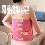 Электрические солевые грелки Often salt road - фото 10