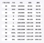 Кожаная куртка мужская BALLY, черный - фото 2