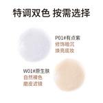 Рассыпчатая пудра для женщин Kangaroo Mommy - фото 8