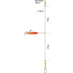 Оснастки Kinetic Sabiki BigFish Teaser, желтый - фото 2