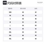 Джемпер с интарсией Logo BALMAIN, черный - фото 2