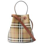 Сумка ведро через плечо миниатюрная женская Burberry, box(basic set+box) - фото 3