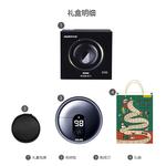 Электробритва AUX, Flying Saucer (Hand-Painted Care Set) - фото 7