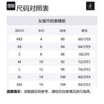 Полосатый жилет JW Anderson, розовый - фото 2