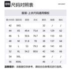 Рубашка Above OUR LEGACY, черный - фото 2