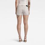 Джинсовые шорты G-Star D24251-C777 Slim Fit, бежевый - фото 4