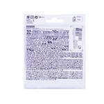 СТРУНА ДЛЯ БАДМИНТОНА BST 990 ЧЕРНАЯ Perfly - фото 2